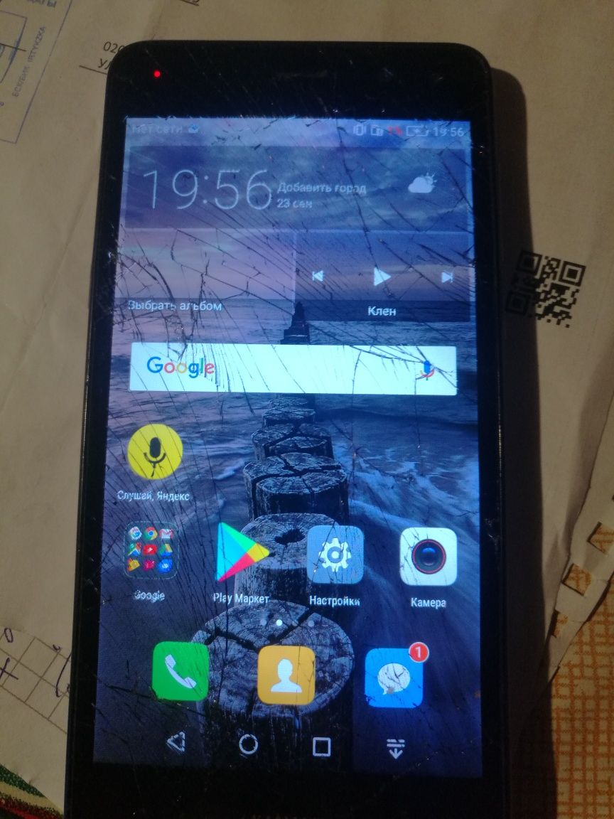Смартфон Huawei Y5. 2 sim 4G