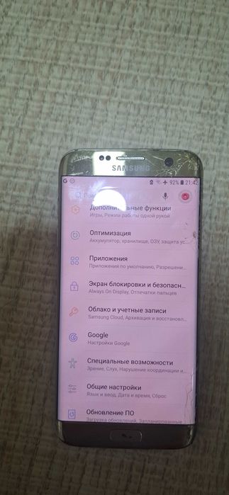 С 7 эйдж хорошая камера 32 гб