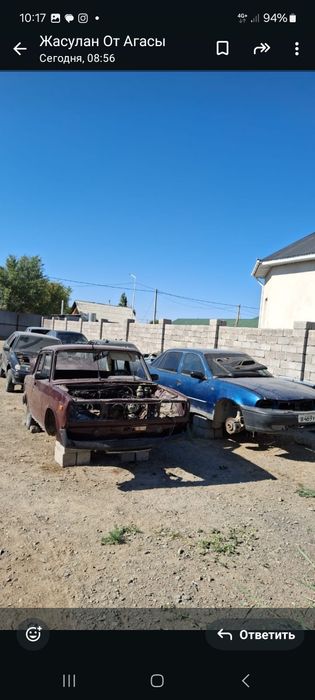 Срочно Ваз 07,08,09,10,11,12,13,14,15 Нексия  Опель 1,8  Жигули  бар