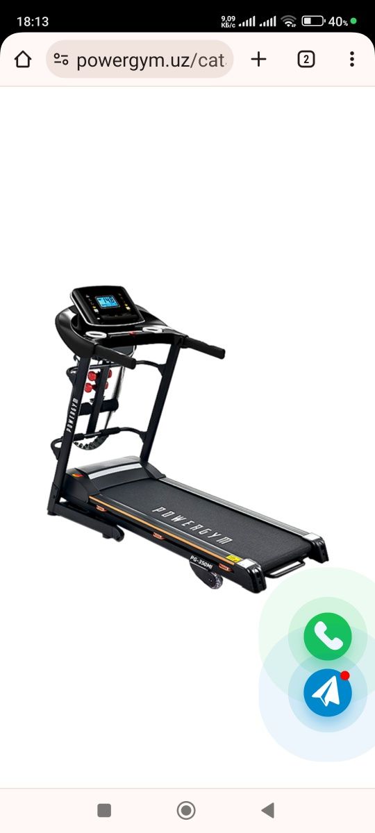 Беговой дорожка POWER GYM MI-350 сотилади