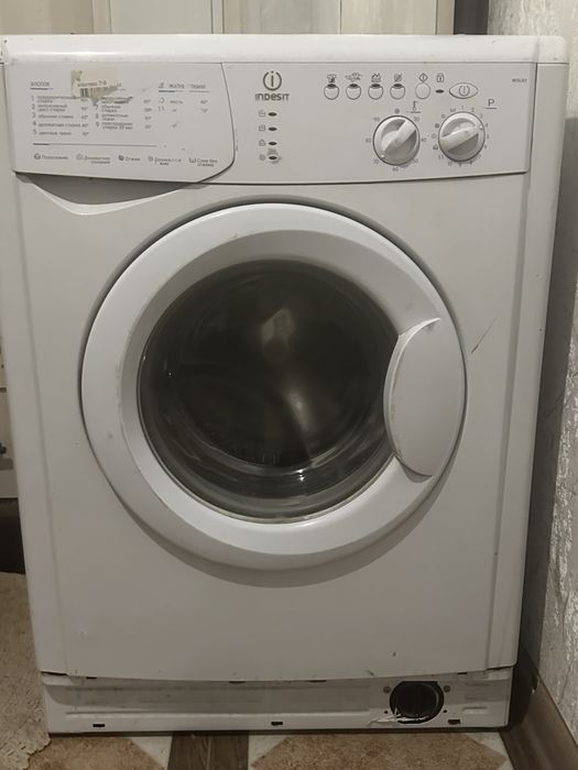 Стиральная машинка