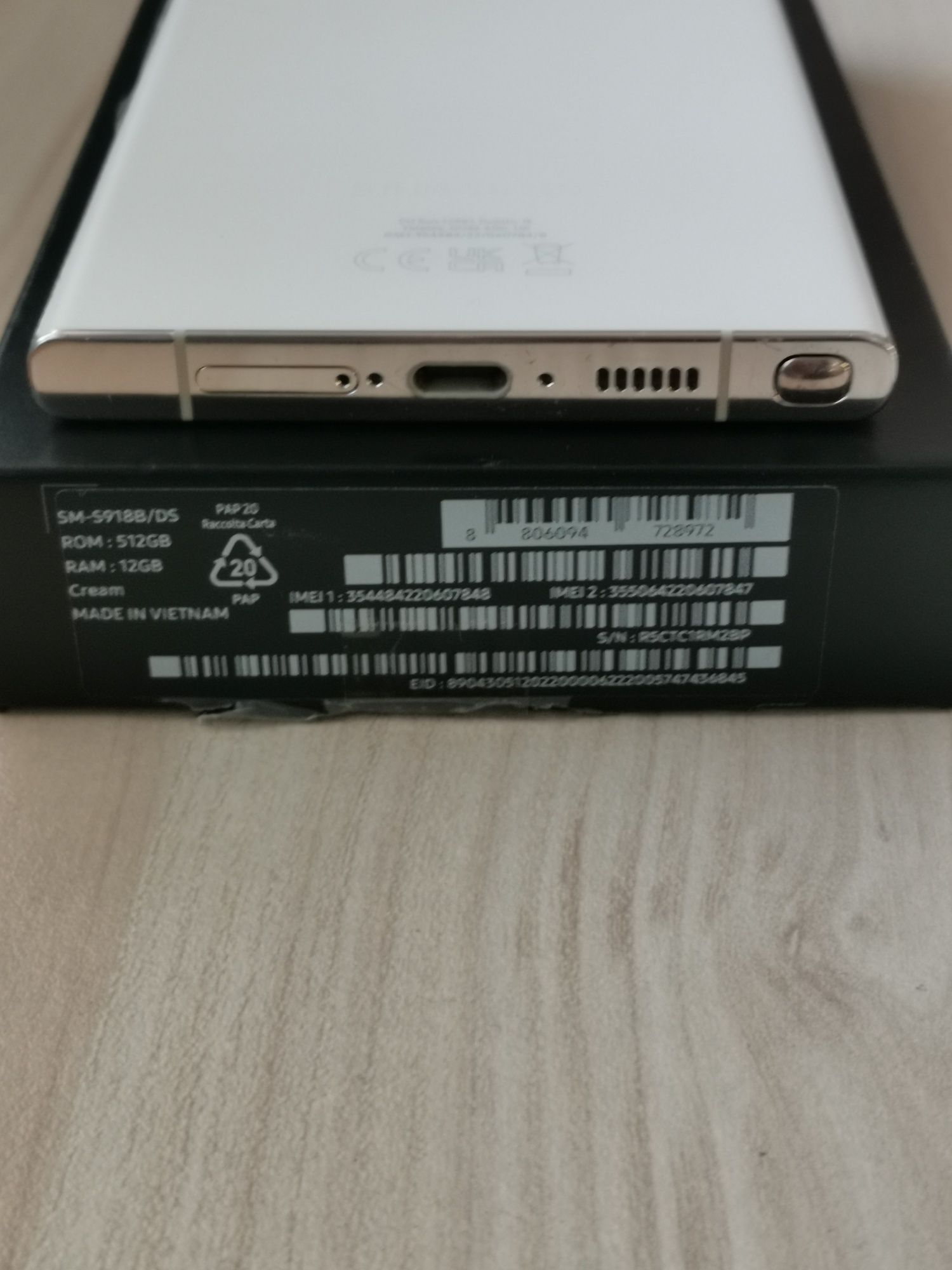 Samsung S 23 Ultra 12/512 GB