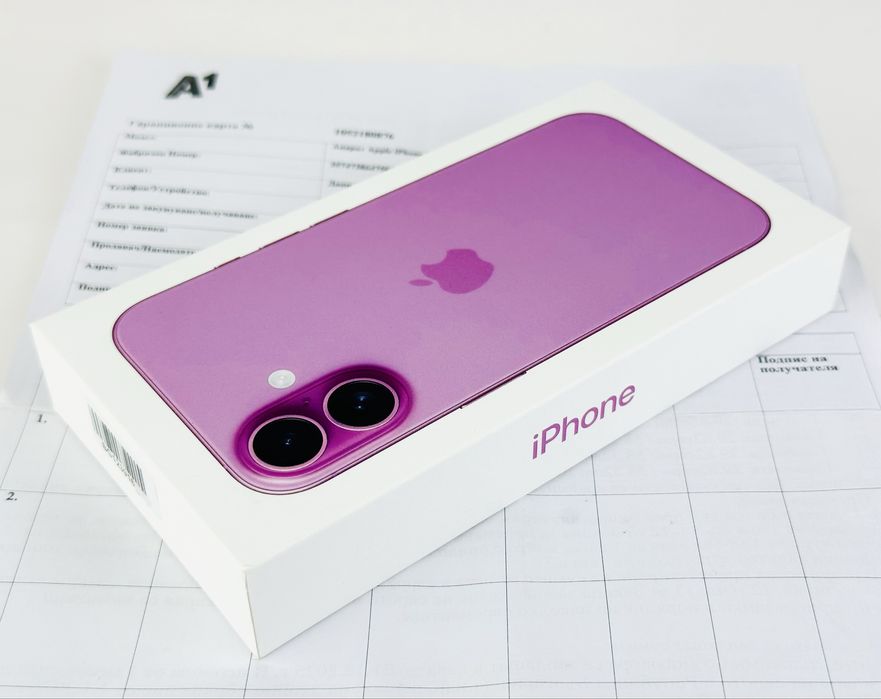 НОВ! Apple iPhone 16 256GB Pink 2г. Гаранция!