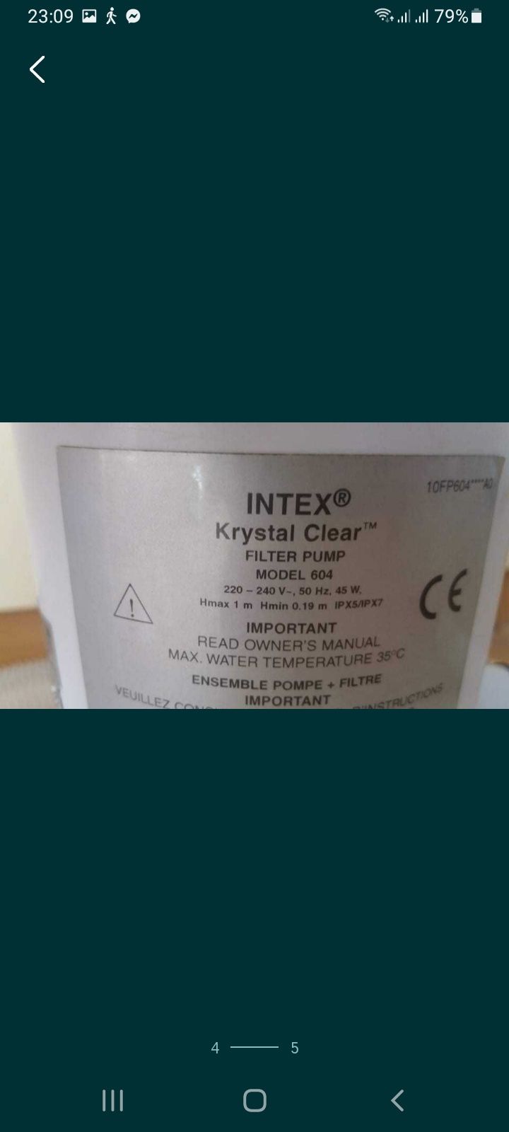 Помпа за басейн INTEX