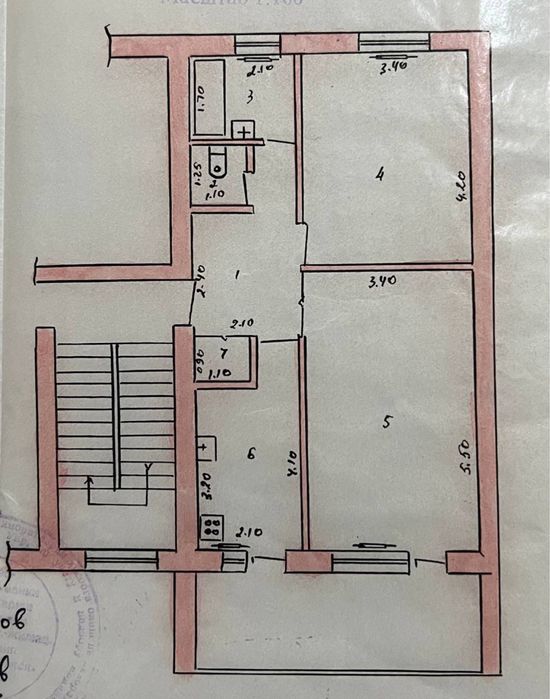 Карасу-2 Академия 2/4/4 77-серия