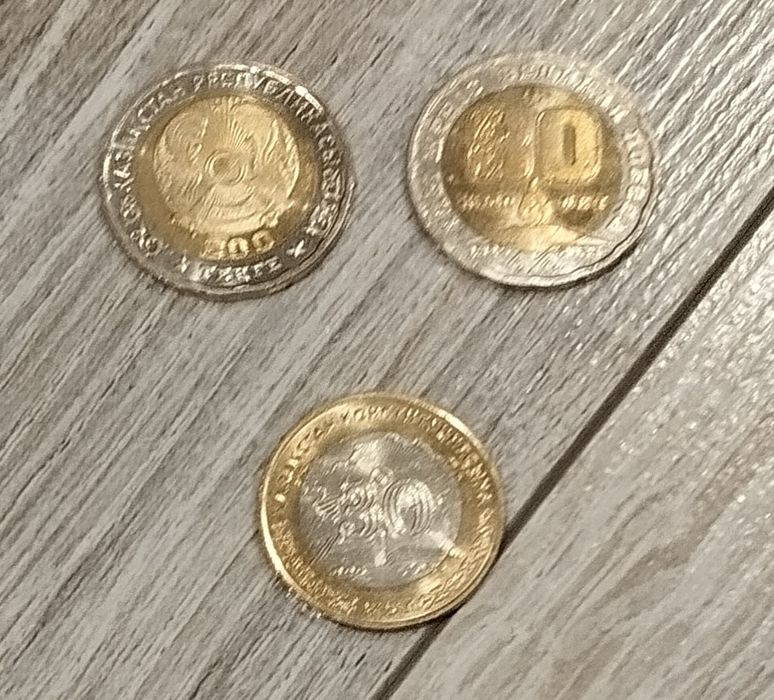 Коллекционные монеты