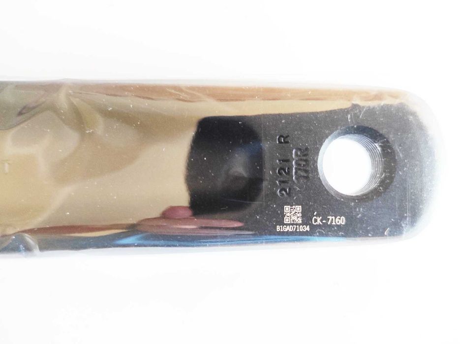 Angrenaj pedalier FSA Comet MegaExo Modular 12v 32T 170mm ax 24mm, nou