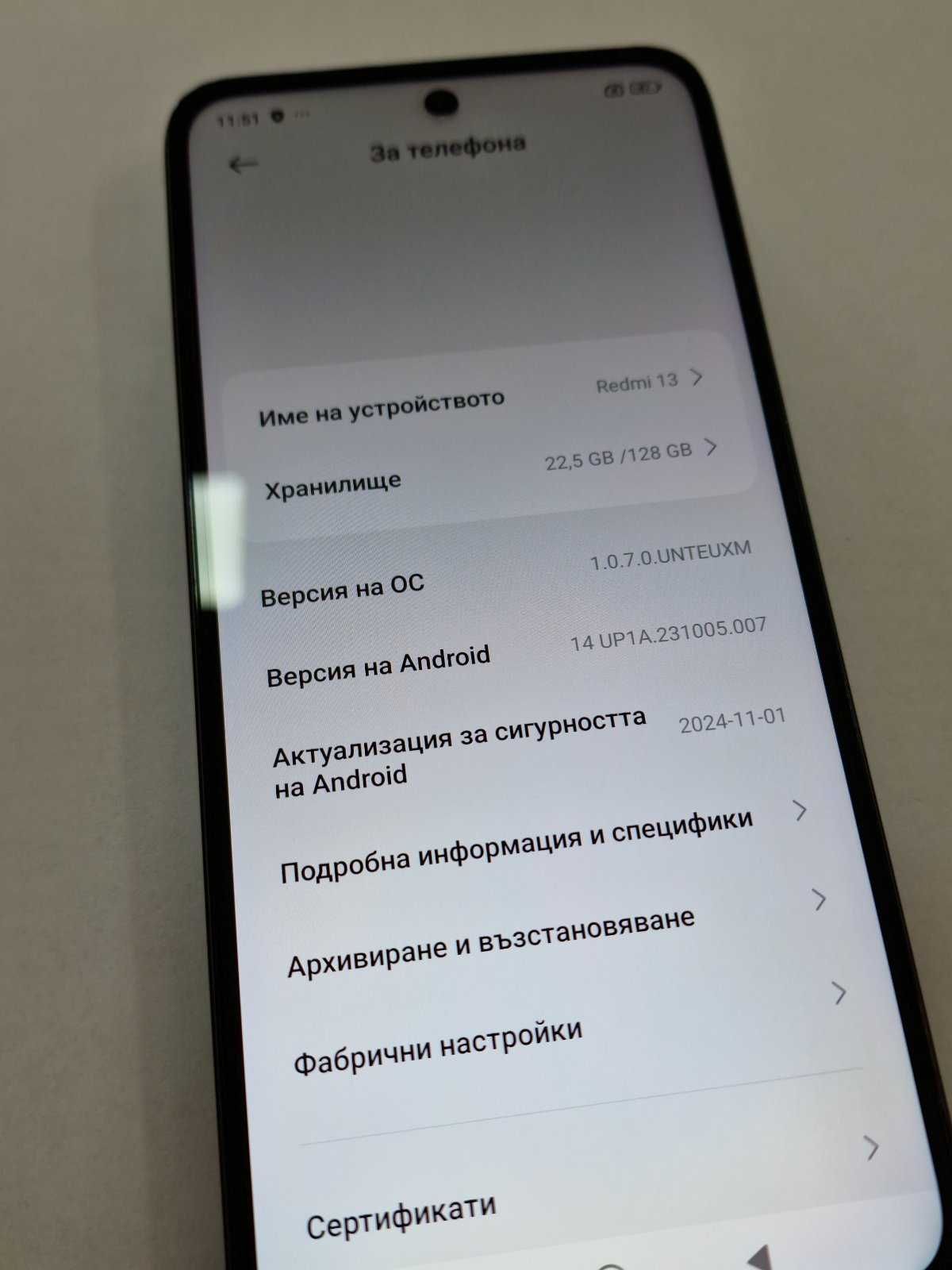 НОВ! Xiaomi Redmi 13 128GB 6GB RAM Dual