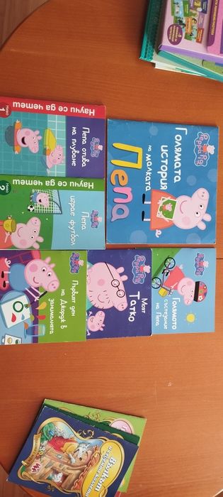 Колекция от книжки за начинаещи читатели и по-малки