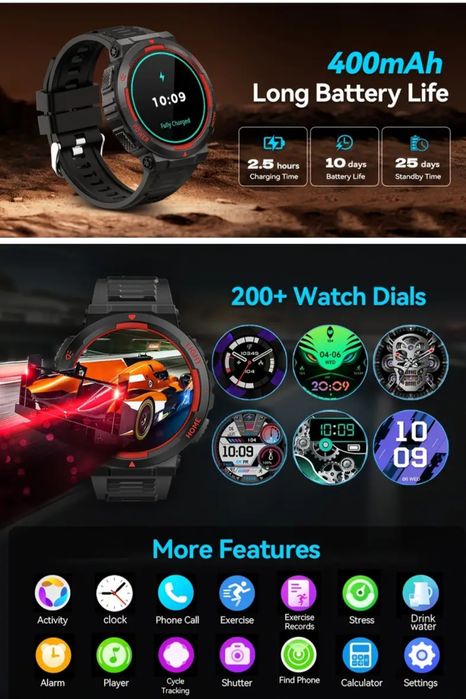 Смарт Часовници(нови)