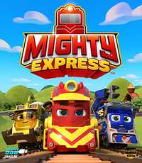Mighty Express Sezonul 1-5 - Dublate in limba romana