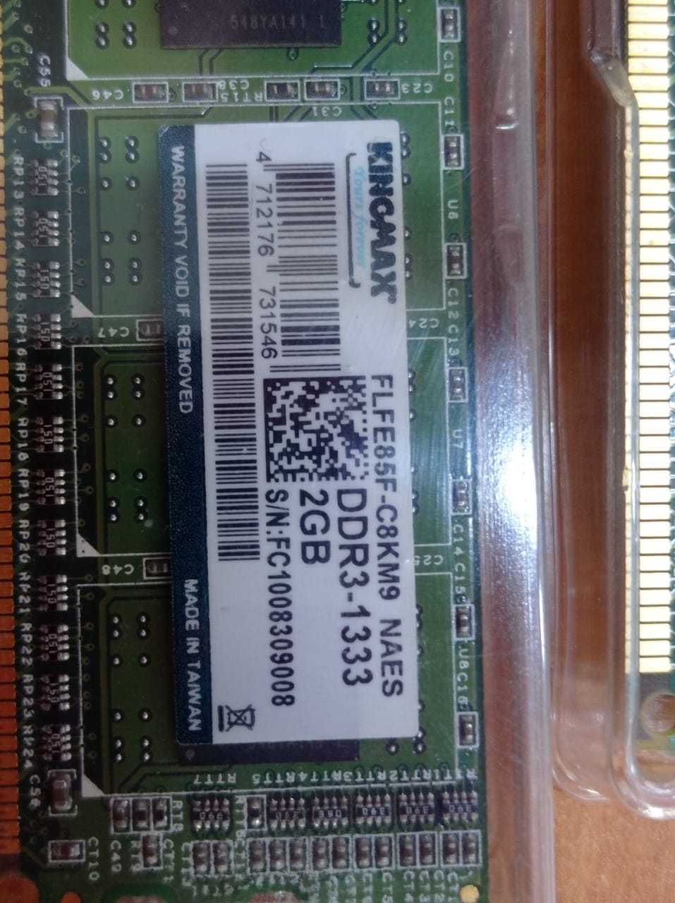 Оперативная память DDR3 2GB