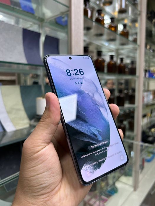 Samsung s21 5G 256gb