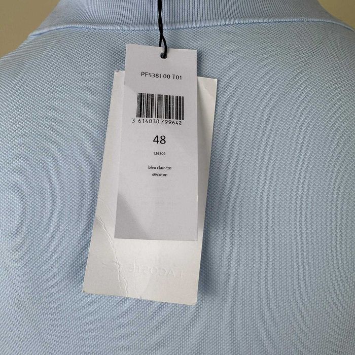 Мъжка Тениска Lacoste