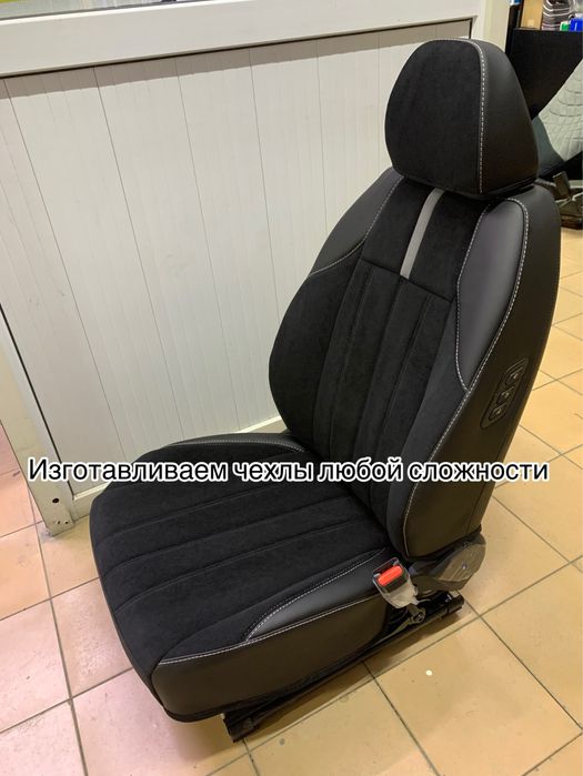 Индивидуальный пошив чехлов / Накидки на панель / Перетяжка салона
