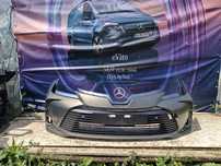 Bara Toyota Corolla E21 originala stare perfecta