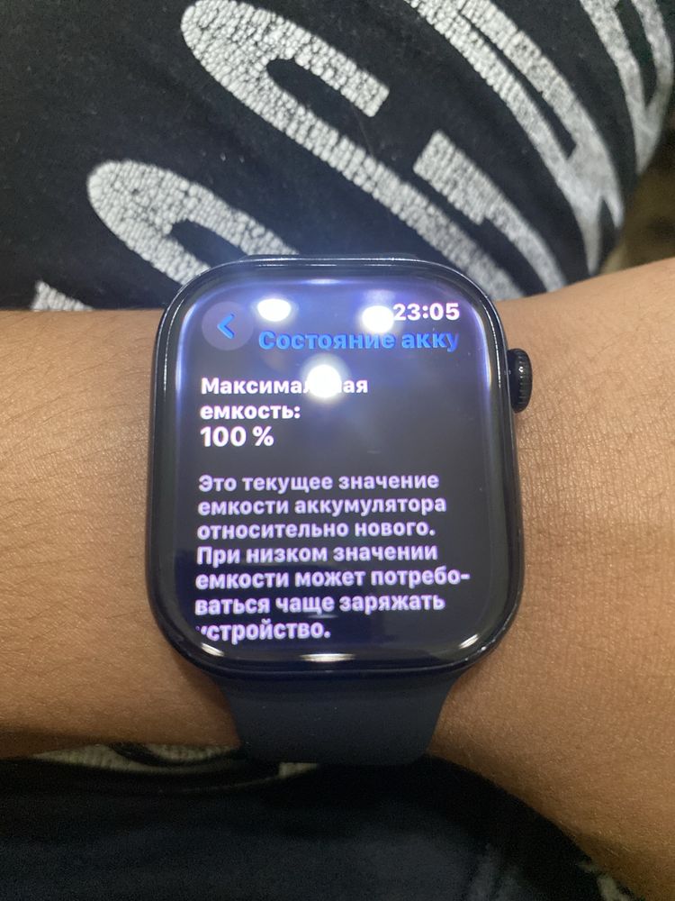 Apple Watch Series 10 Jet Black 46mm