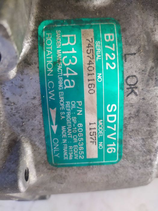 Компресор за Alfa, Lanchia, Fiat