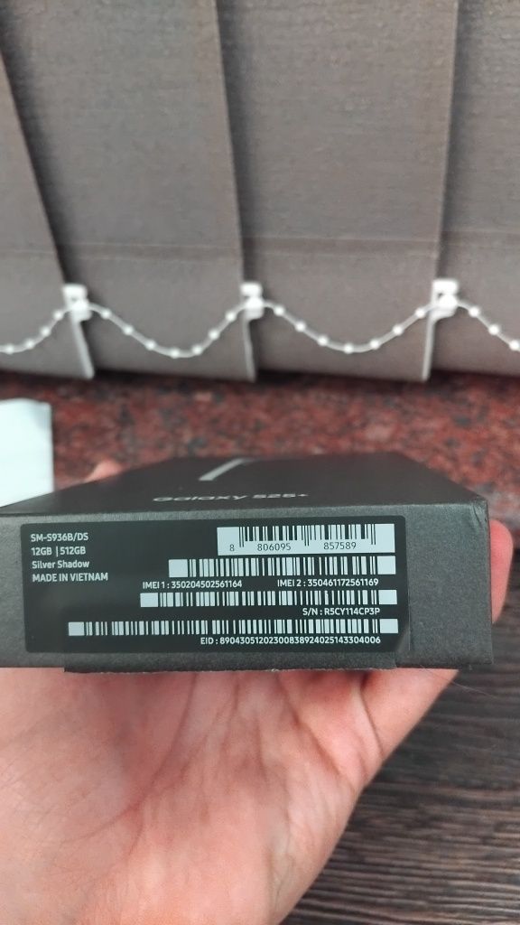 Samsung Galaxy S 25 Plus 512GB Silver