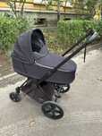 Carucior cybex platinum priam