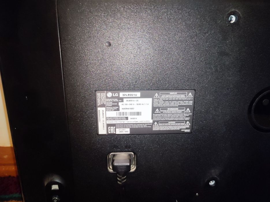 32 tali LG televizor