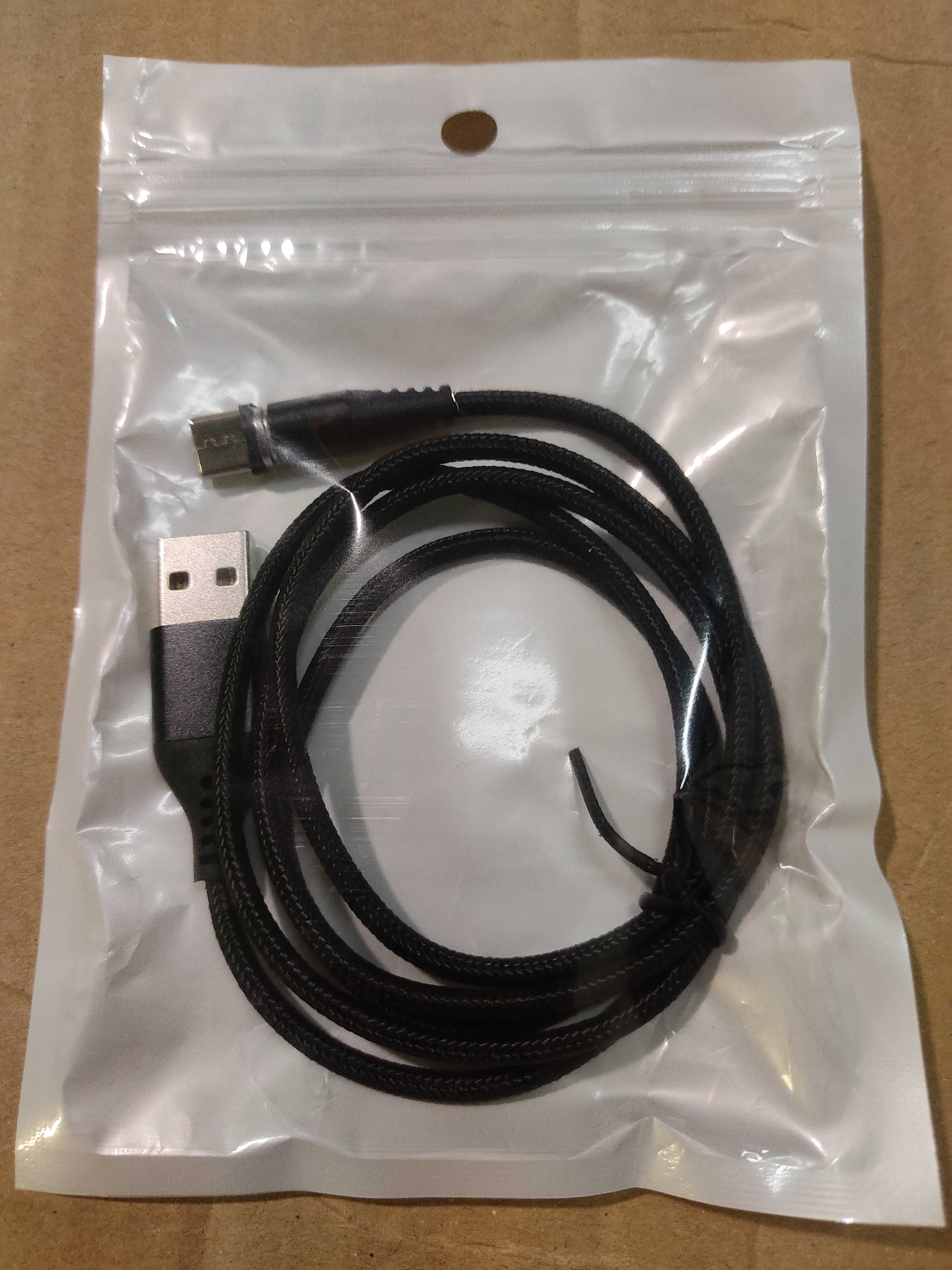 Cablu de incarcare USB magnetic Aufu