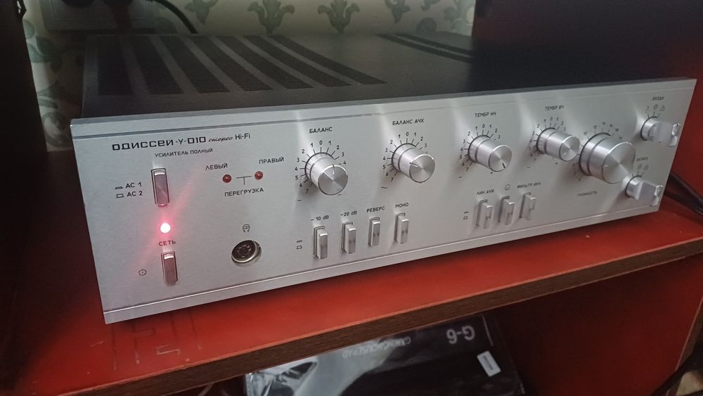 Усилитель Одисссей-У-010