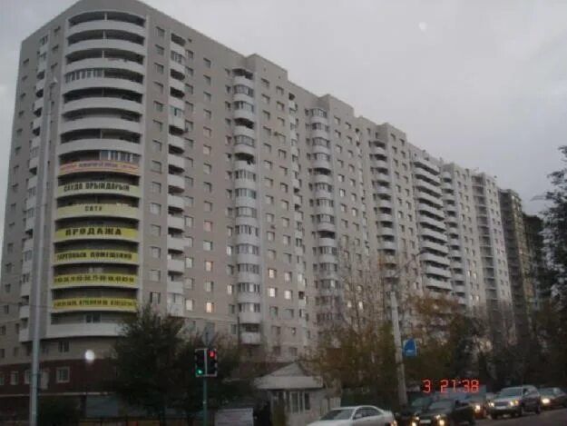 Обмен 1-комнатной квартиры в Астане на Кокчетав