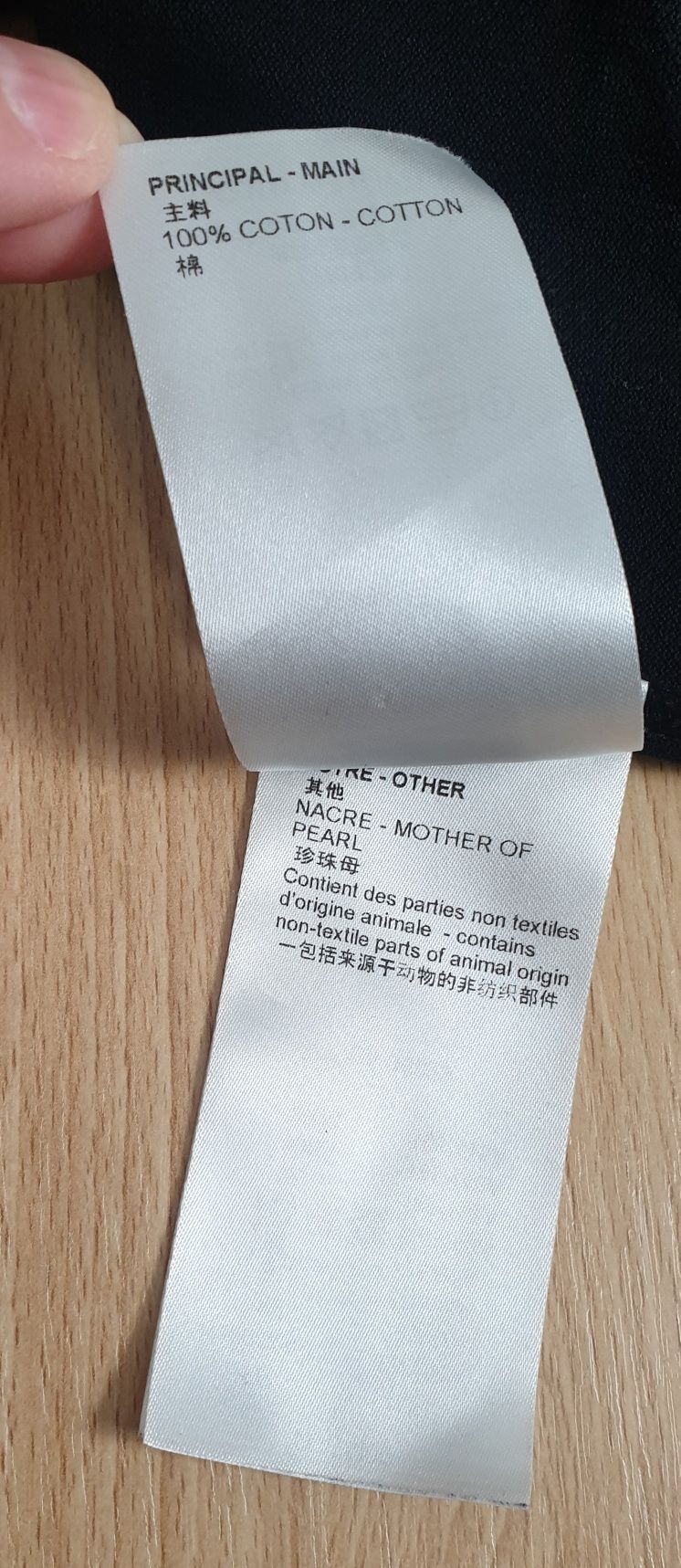 Tricou LOUIS VUITTON, de bărbați, marimea M