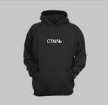 Продается худи. 5500 тг. Новое.