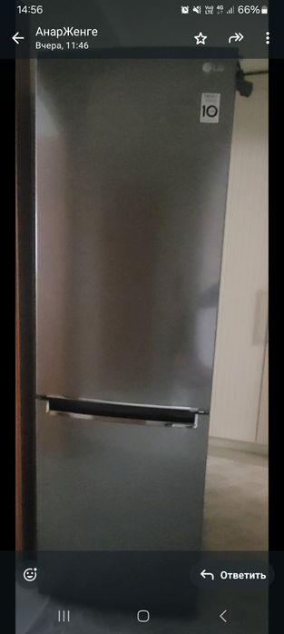 Холодильник продам