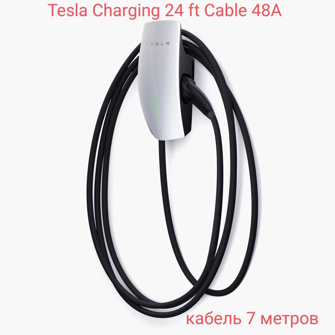 Tesla Charging 24 ft Cable 48A Wall Connector USA model !!! Скидка 650