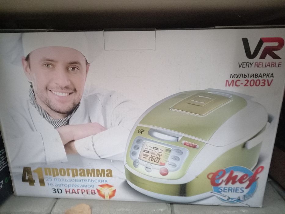 Мультиварка VR MC-2003V