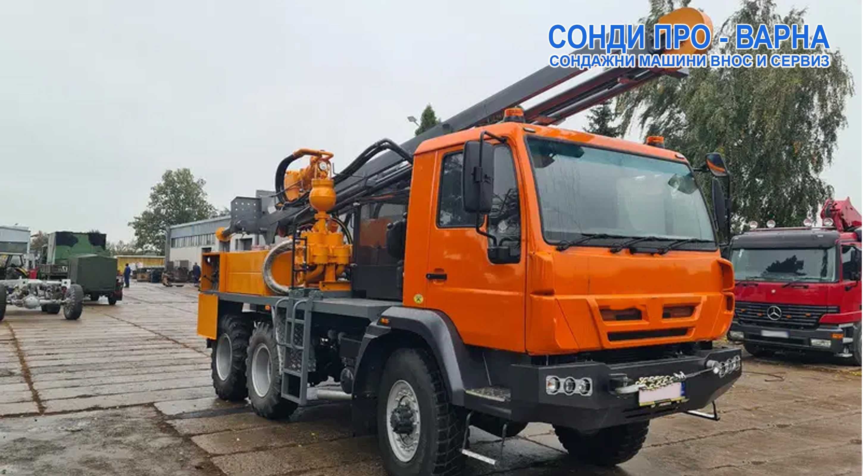 Нов Man Евро 2 6x6 - Сондажна машина Ural-300EC до 300 метра от Европа