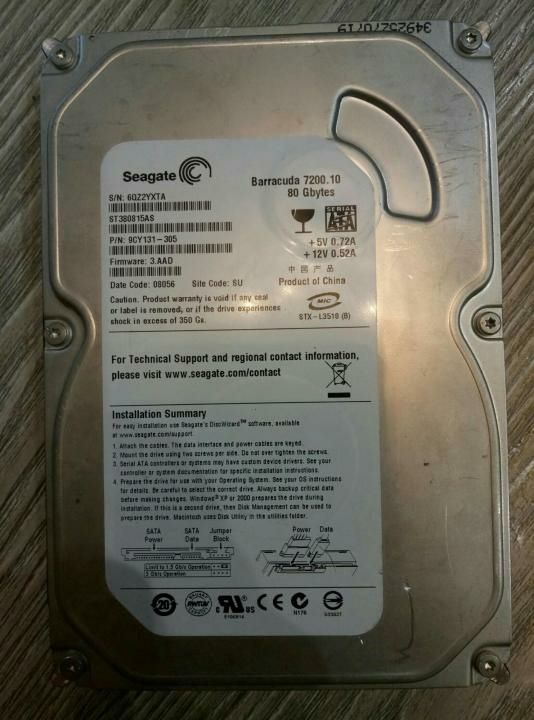 Жесткий диск HDD 80 Gb Гб IDE SATA