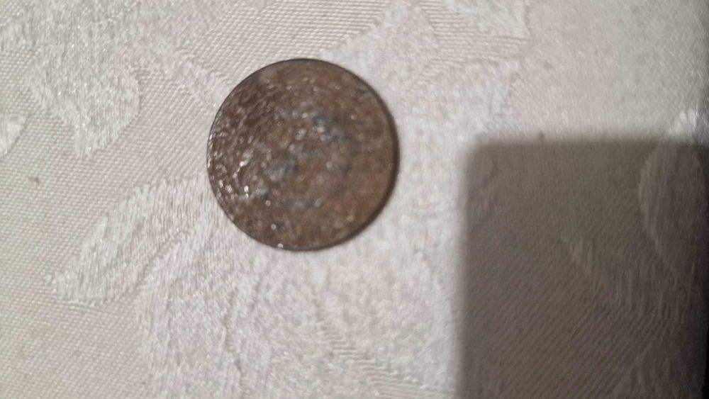 5 стотинки 1962..