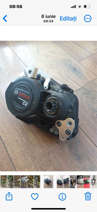 Vand motor BOSCH GEN4. CX non-smart
