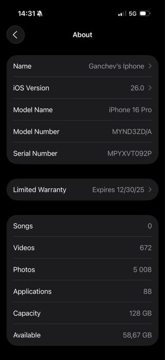 Iphone 16 Pro с година и 2 месеца гаранция