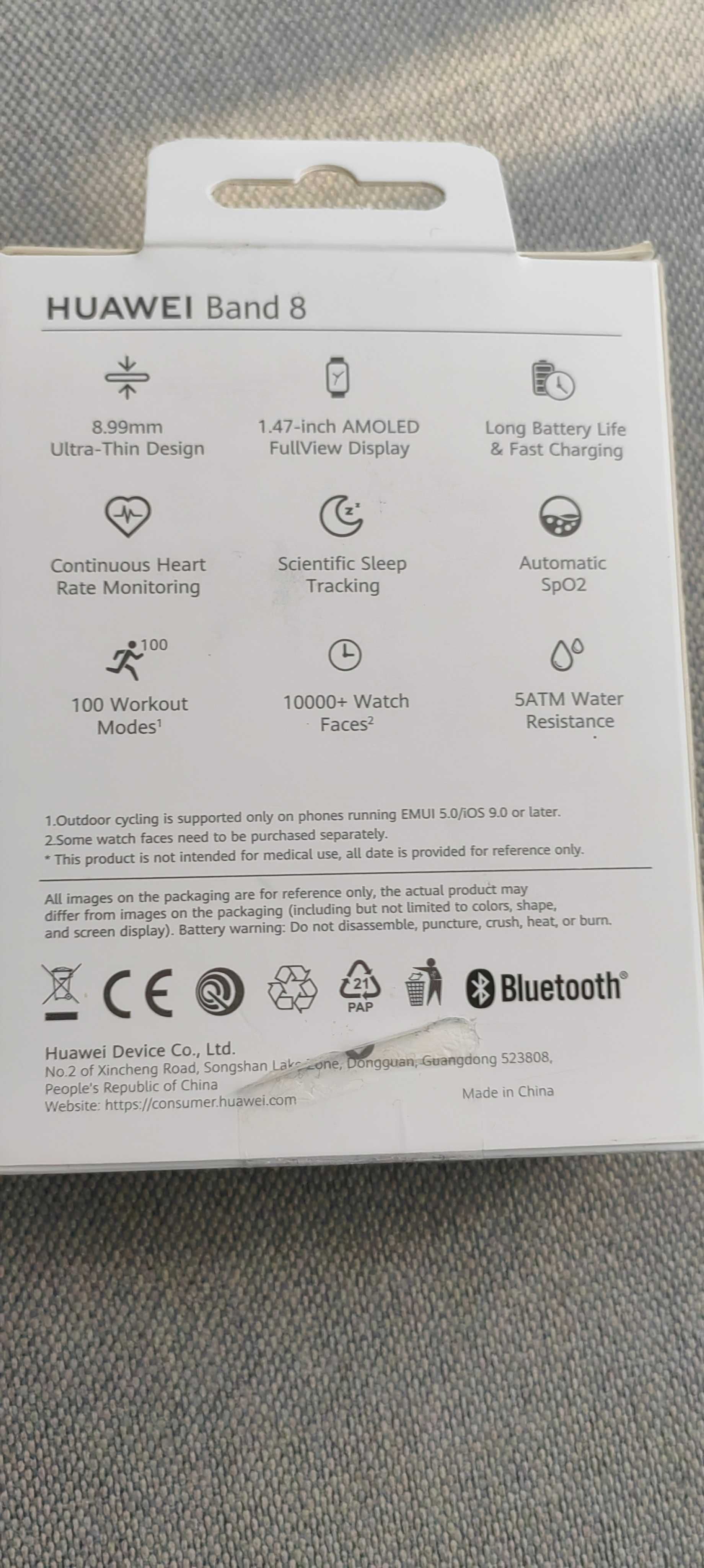 Huawei Band 8, зелен цвят