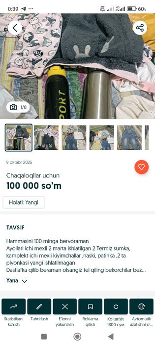 Bollar kiyimllari hammasi 100 ming