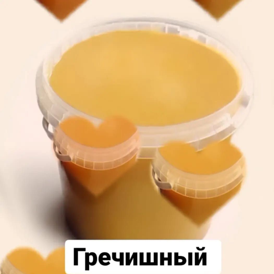 Башкирский мёд натуральный