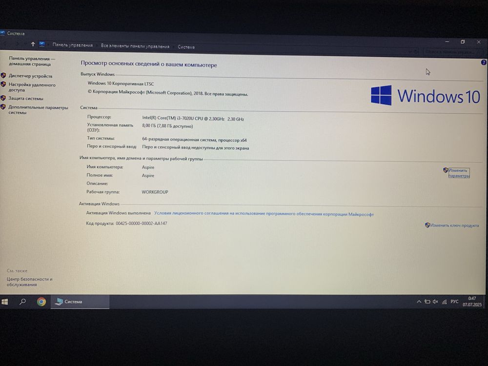 Продам ноутбук Acer