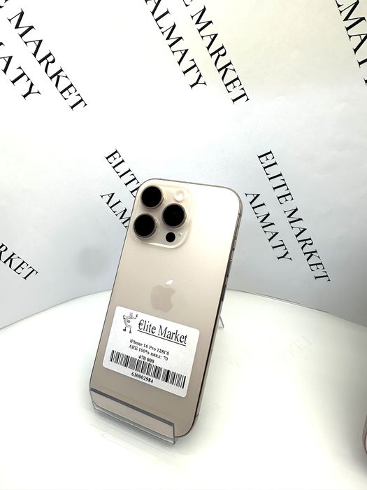 Айфон 16 про 128gb