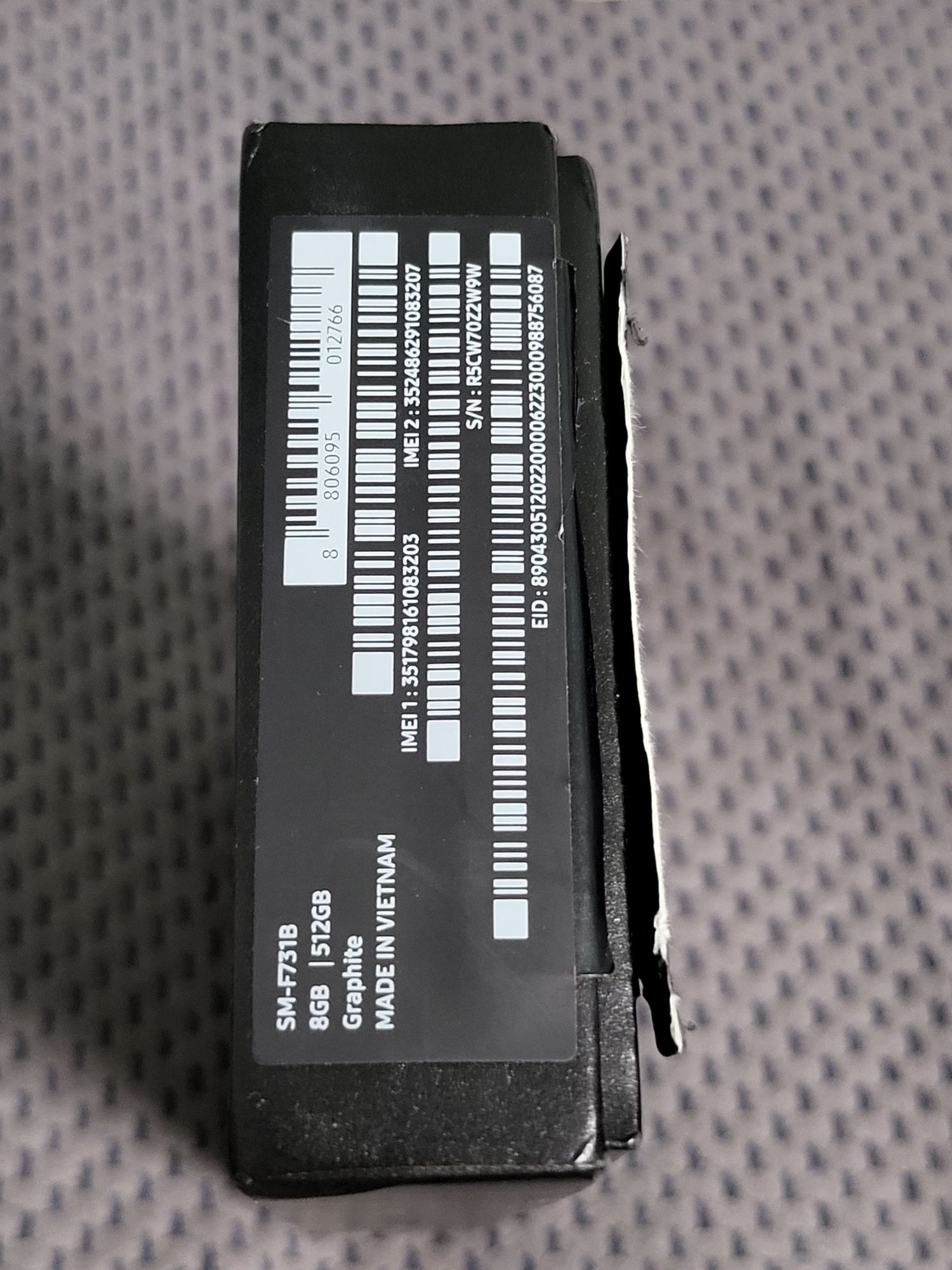 Samsung Z Flip 5 512GB