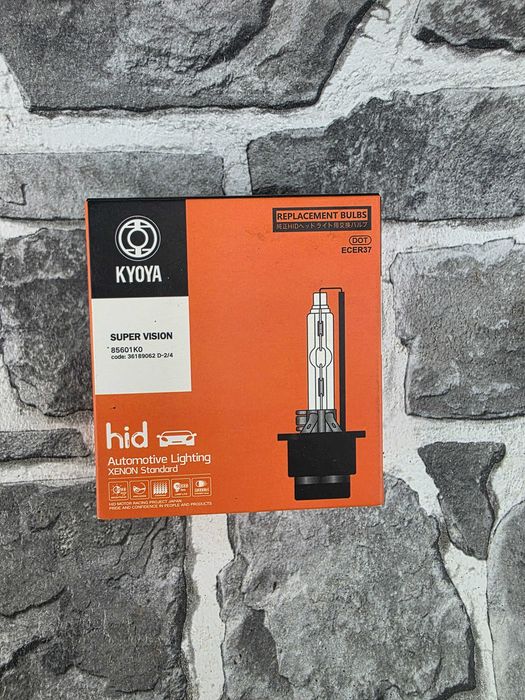 2 бр. крушки D2R 6000k Super Vision