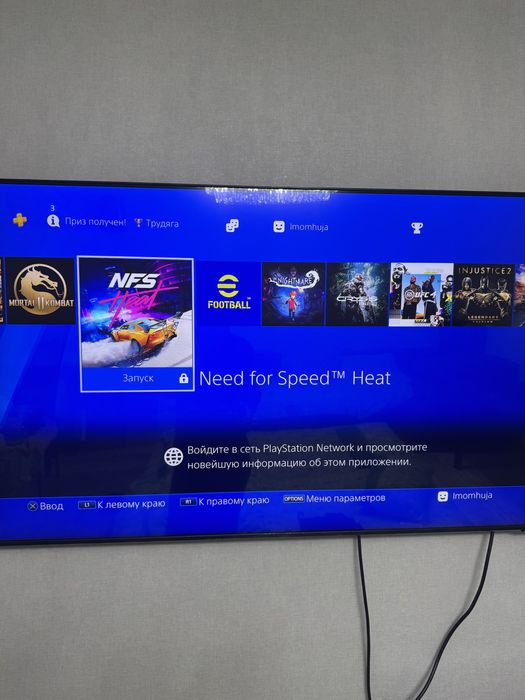 Продам Playstation 4 pro с памятью 1 терабайт в идеальном состоянии.