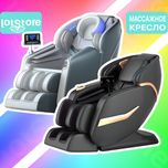 Массажное кресло новое дешевое SL-каретка роликовый вибрационный 3-4D