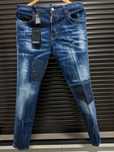 Blugi Dsquared2 Top Premium Jeans