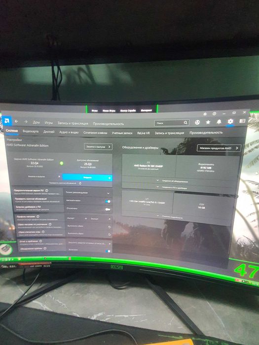Срочно продается настольный компьютер 51 шт игровый