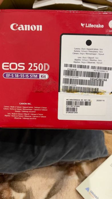 Canon EOS 250 EF-S18-55 IS STM